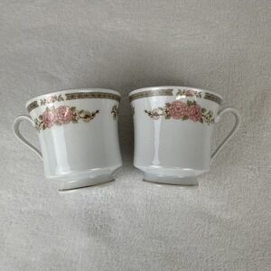 Fairfield Fine China Replacement Pedestal Cup Floral Mist Pattern Set Of 2 VTG